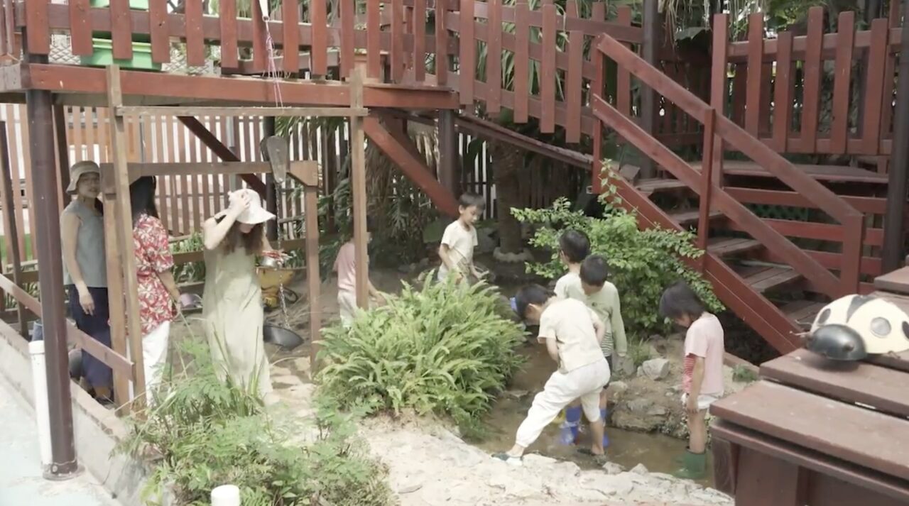 screenshot 2024 04 27 at 4.29.26 pm min